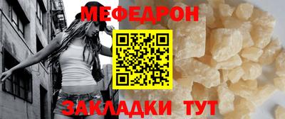 гашишное масло Пыть-Ях