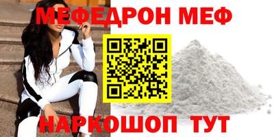 соль курить ск Пушкино