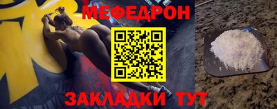 гашишное масло Пыть-Ях