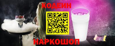 соль курить ск Пушкино
