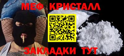 гашишное масло Пыть-Ях