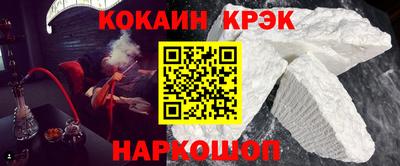 мдма Пугачёв