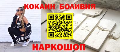 гашишное масло Пыть-Ях