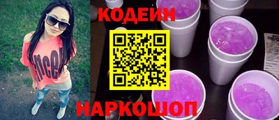 гашишное масло Пыть-Ях