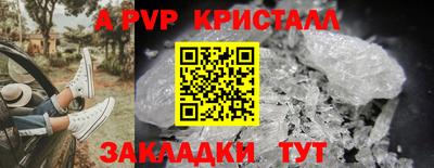 кокс Первоуральск