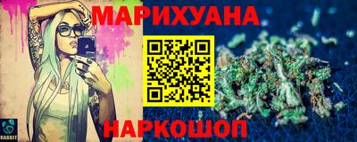 мдма Пугачёв