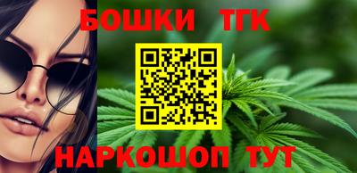 дурь Пенза