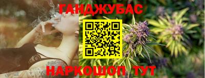 мдма Пугачёв