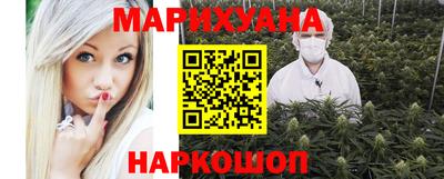 мдма Пугачёв