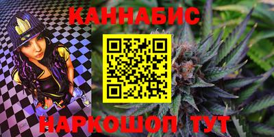 мдма Пугачёв