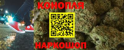 гашишное масло Пыть-Ях