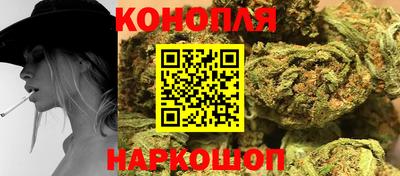 гашишное масло Пыть-Ях