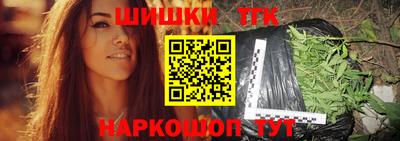 мдма Пугачёв