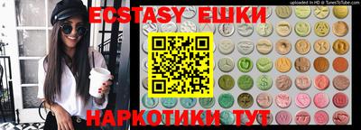 дурь Пенза