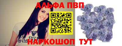 мдма Пугачёв
