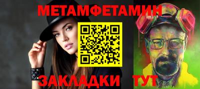 мдма Пугачёв
