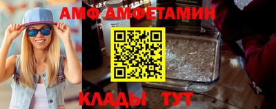 гашишное масло Партизанск