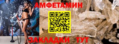 гашишное масло Партизанск