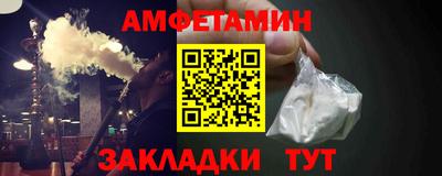 кокс Первоуральск