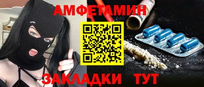 дурь Пенза