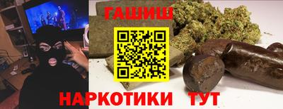 дурь Пенза