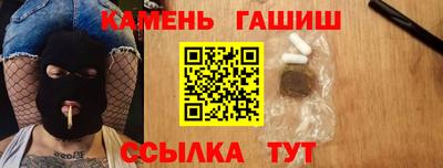 кокс Первоуральск