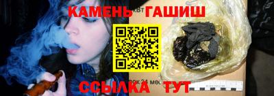 мдма Пугачёв